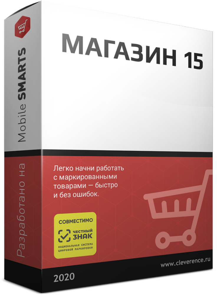 Магазин 15